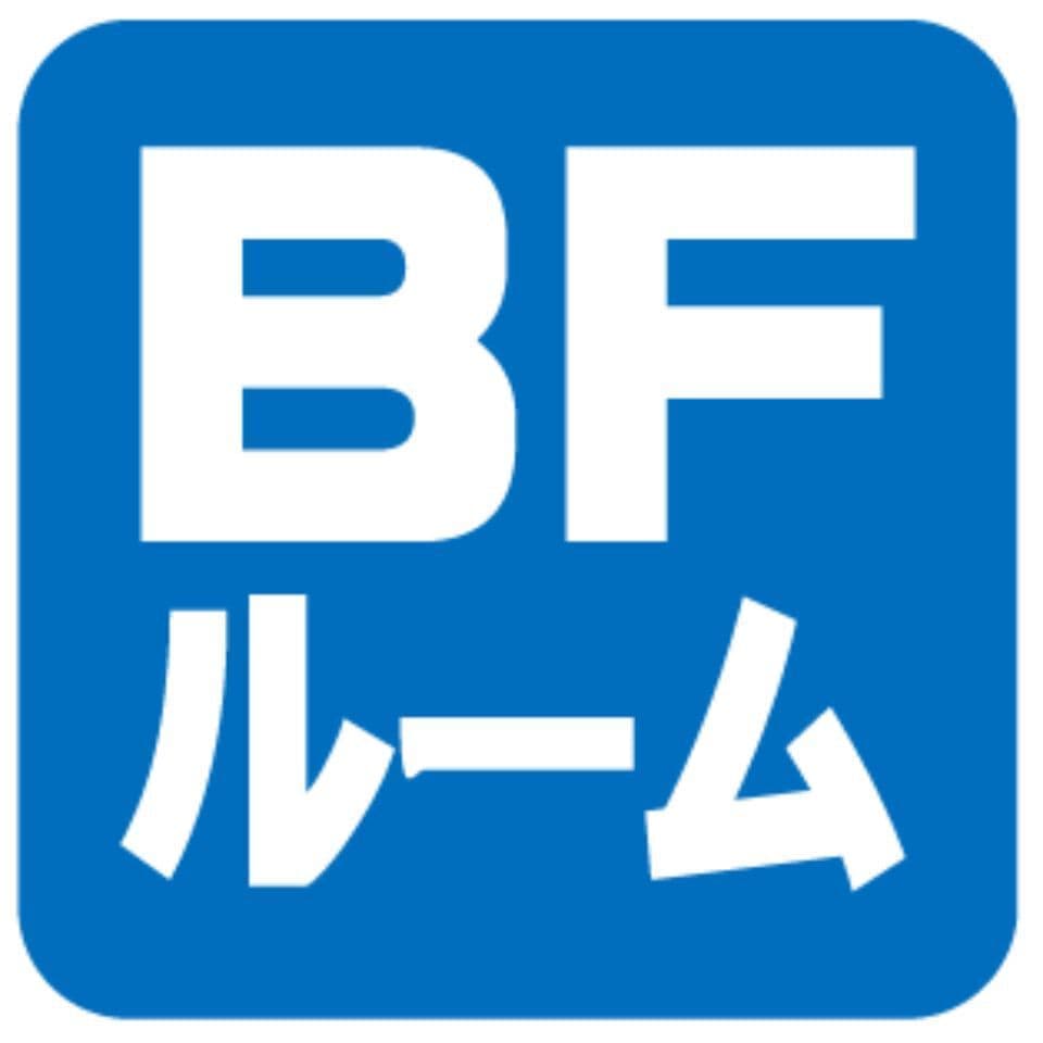 バリアフリールームあり