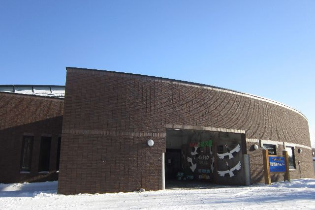 阿寒国際ツルセンター【グルス】の写真