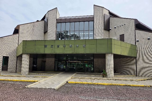 帯広百年記念館の写真