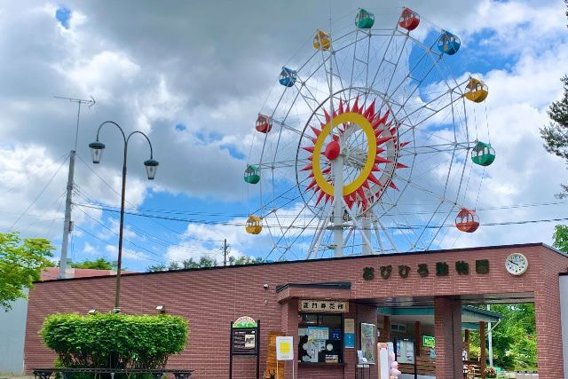 おびひろ動物園の写真