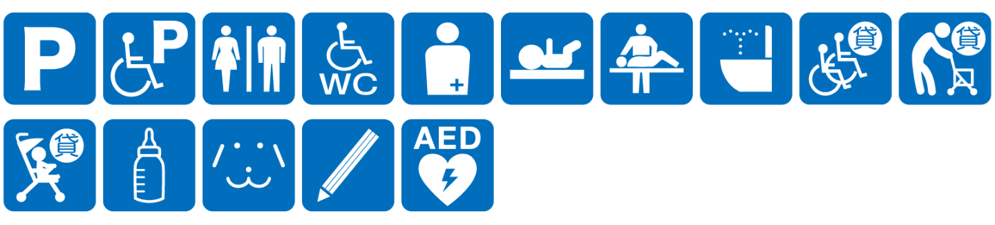 点字ブロックなし点字案内なし音声案内なし