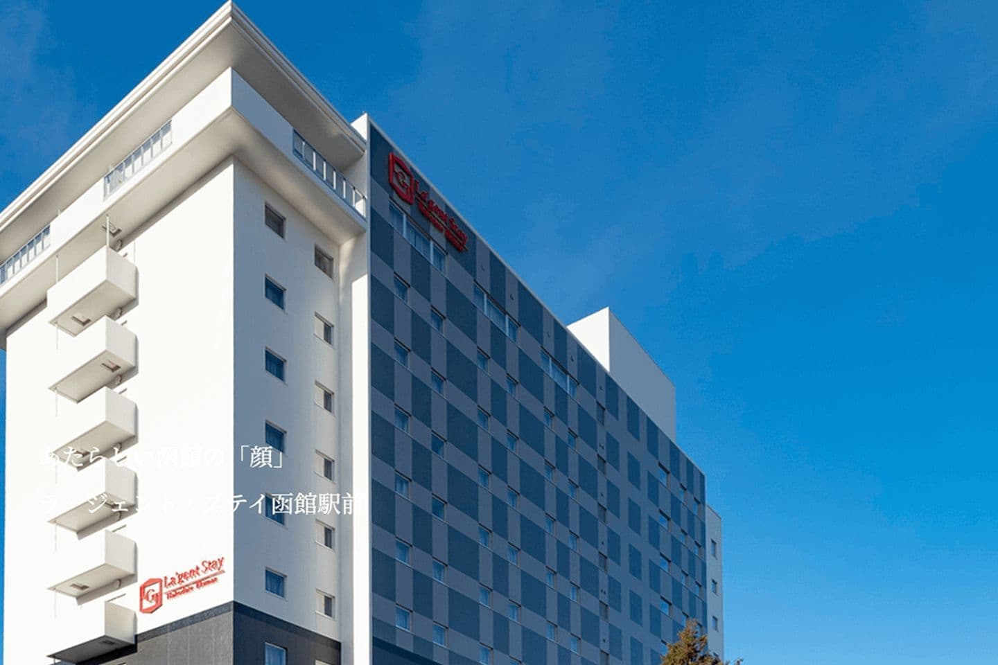 アイランドインリシリのエントランス写真