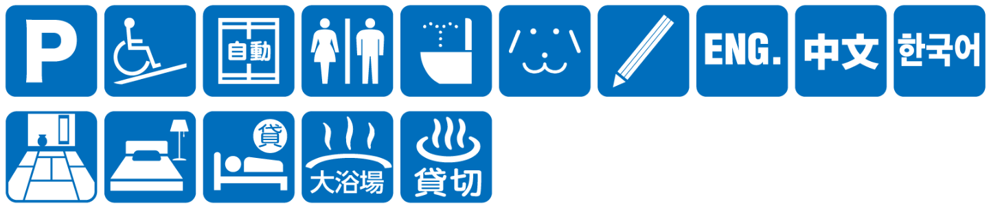 点字ブロックなし点字案内なし音声案内なし