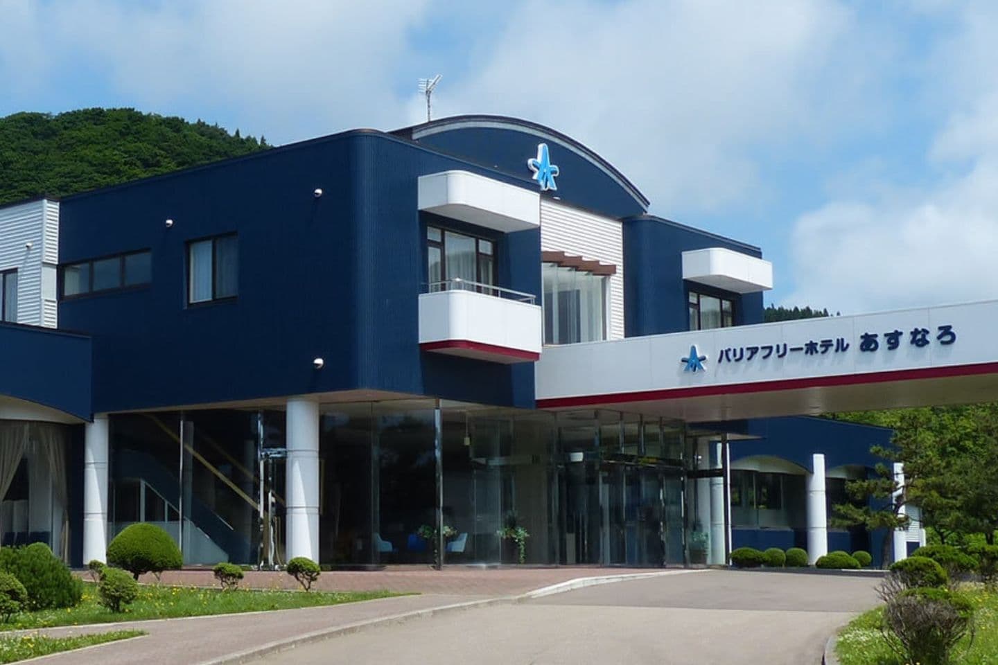 バリアフリーホテルあすなろのエントランス写真