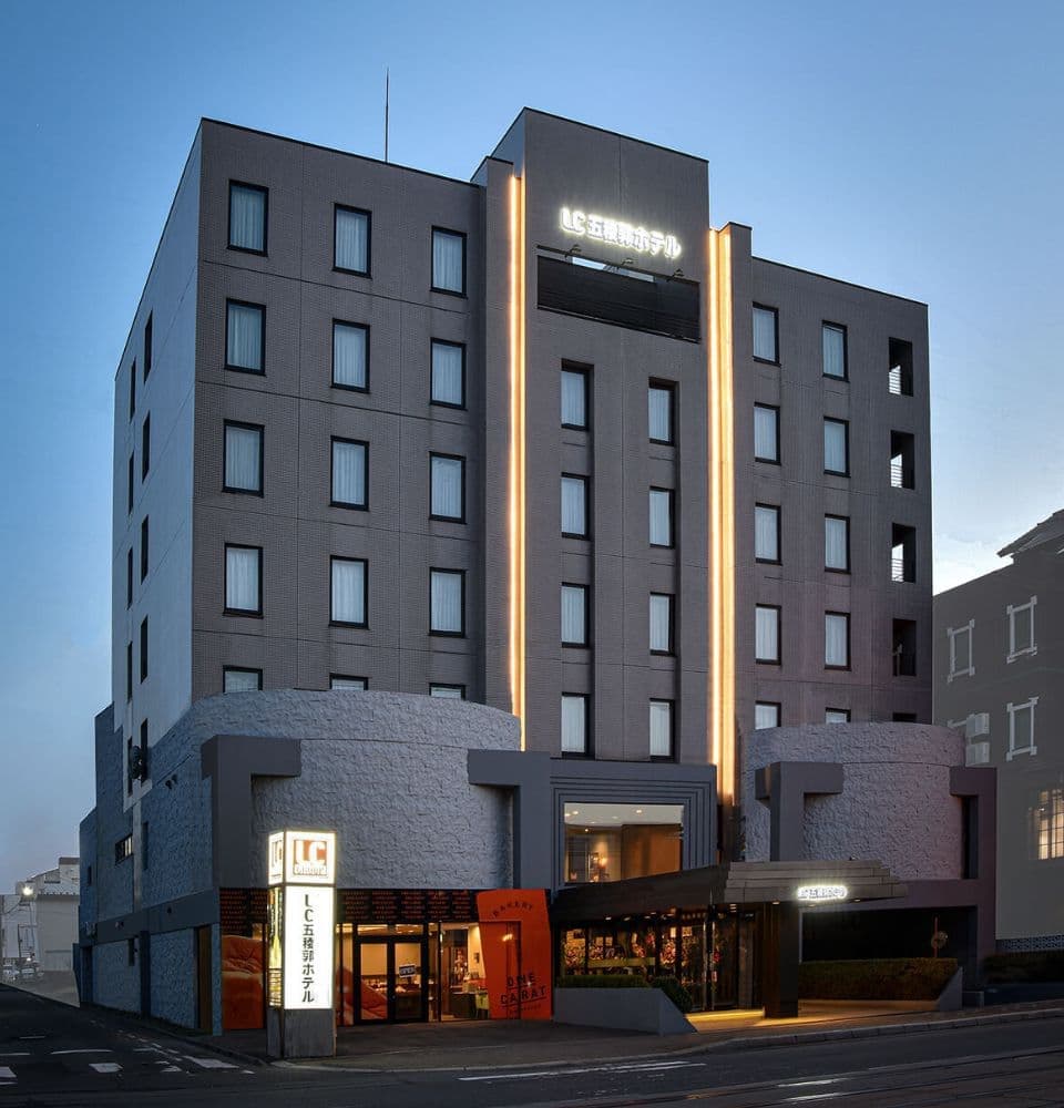 LC五稜郭ホテルの外観写真