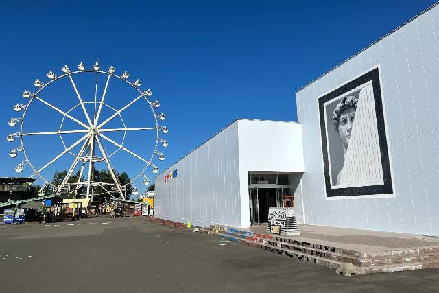 深山峠アートパークの写真