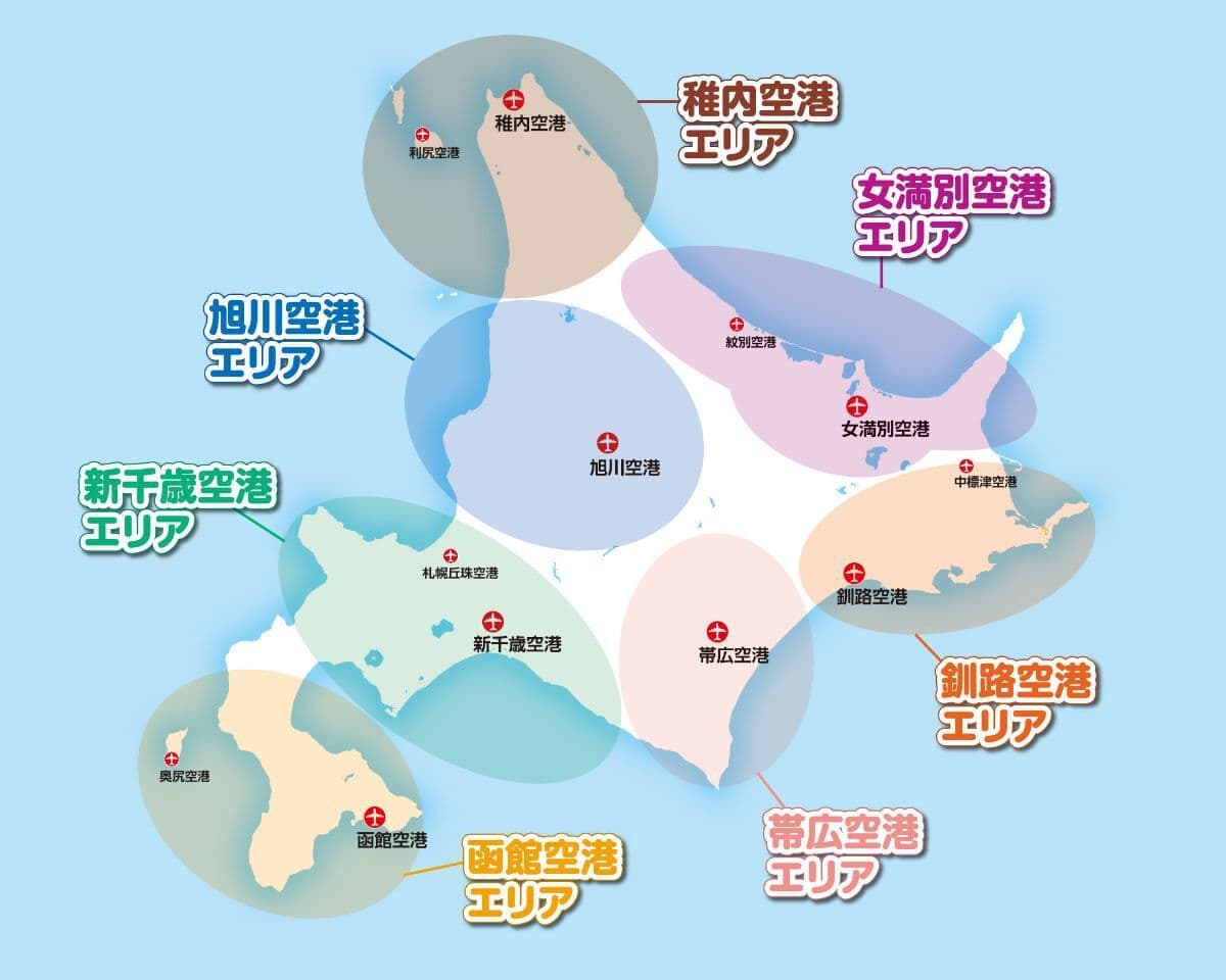 北海道エリア分地図