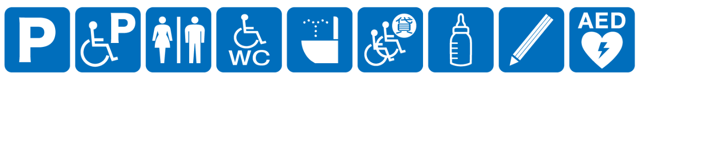 点字ブロックなし点字案内なし音声案内なし