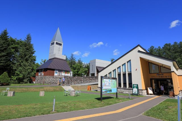 道の駅びえい「白金ビルケ」の写真