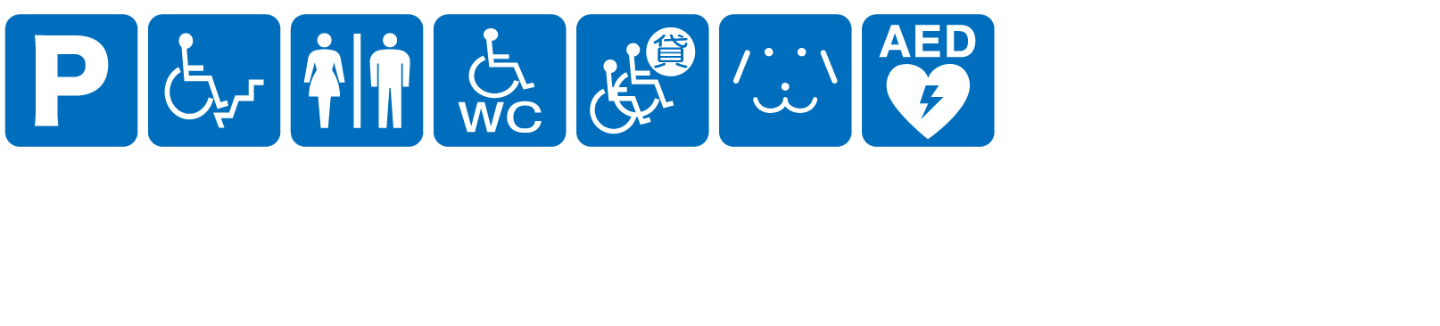 点字ブロックなし点字案内なし音声案内なし