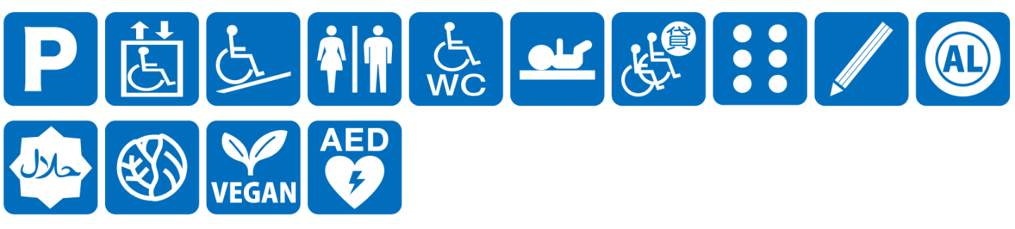 点字ブロックなし点字案内なし音声案内なし