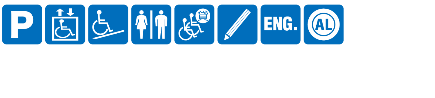 点字ブロックなし点字案内なし音声案内なし