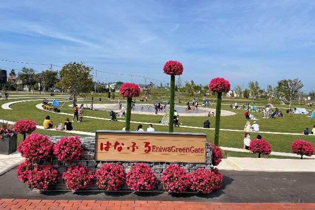 花の拠点はなふるの写真