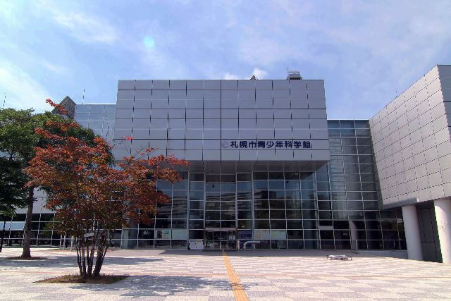 札幌市青少年科学館の写真