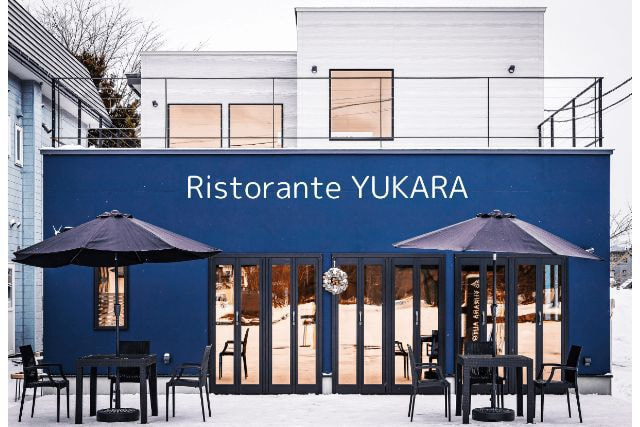 Ristorante YUKARA の写真