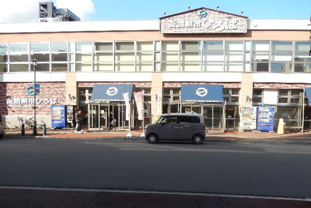 函館朝市まちづくりの会の写真