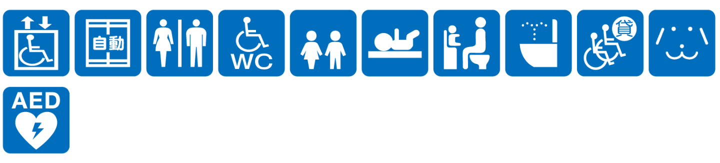 点字ブロックなし点字案内なし音声案内なし