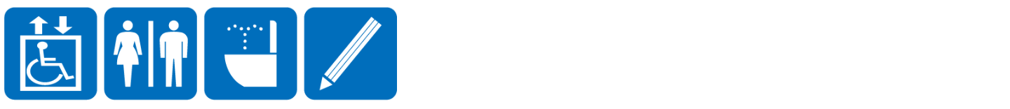 点字ブロックなし点字案内なし音声案内なし